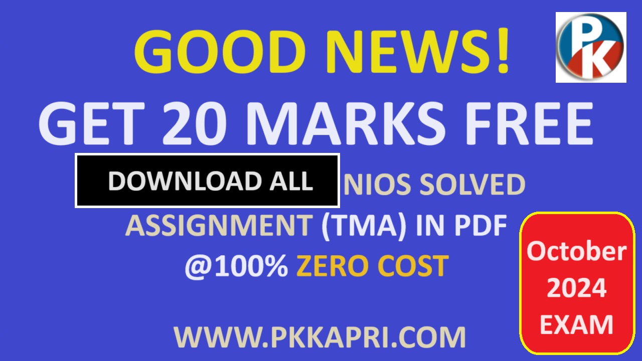 Free Download Nios Solved Assignment TMA 202324 for 10 an - Bihar - Patna ID1563450 1