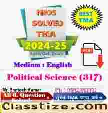 Nios handwritten assignment class 12 | Nios Handwritten TMA