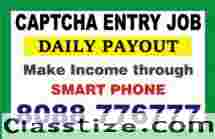 Captcha Entry | Make daily income through Phone | Data Entry jobs | 4029