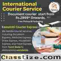 INTERNATIONAL COURIER SERVICE TIDEL PARK 8939758500