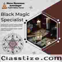 Black Magic Specialist in Vijayanagar 