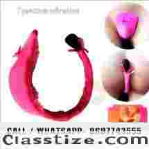 Buy Vibrating Panties Wireless Remote Control In Mumbai | Call 8697743555