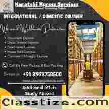 INTERNATIONAL COURIER SERVICE KK NAGAR 8939758500