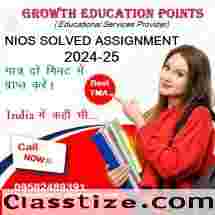 Nios tma submit last date 2024-25 | Nios Solved TMA File 2025