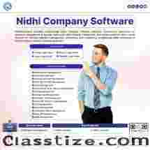 Nidhi Banking Software