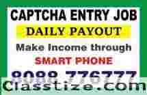 Captcha Entry |  Data entry jobs | Online jobs | 1981 | daily Income from Mobile