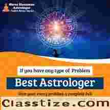 Best Astrologer in Vijayanagar 