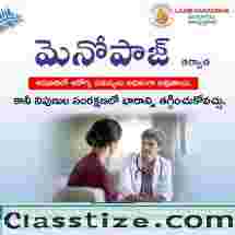 Best Doctors for Gynecology and Pediatric in Warangal 