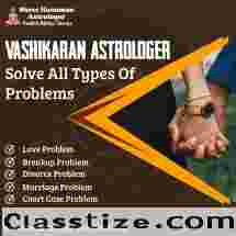 Vashikaran Astrologer in Hospet 