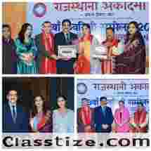 Sandeep Marwah Honored by Rajasthani Academy for Contribution to Nation