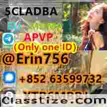 5cladba raw material 5CL-ADB-A precursor raw 5cladba 5f adb 4fadb