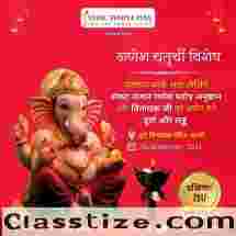 Best Online Puja Services in India