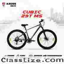 Find the Best MTB Bicycle in India with Kross Bikes