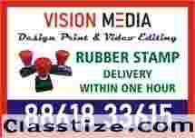 Specialized in Pre - Ink Rubber Stamp | Delivery within one hour | 1981