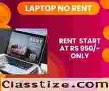 laptop on rent at rs 950 /- only in mumbai