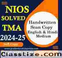 Class 12 NIOS Solved Assignment 2024 25