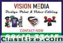 Vision Media | Rubber stamp | Plastic ID Card | Privilege Card | 1949