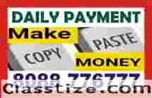 Data Entry jobs | Tips to make income at home | daily paid work  