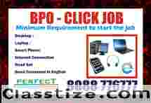 BPO jobs work at home job opportunity  | daily income  Rs. 700/- per day | 1961 |