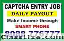 Captcha Entry | Tips to make income from Mobile  | 2086 | daily Income