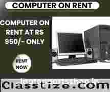 COMPUTER ON RENT AT RS. 950 ONLY IN MUMBAI