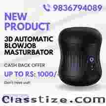 New Year Automatic Blowjob Toy Offer Call 9836794089