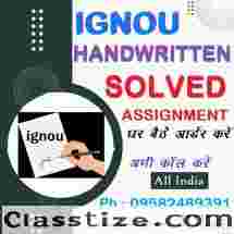 Ignou handwritten solved assignment Get Now @9582489391