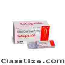 Suhagra 100 Mg | Sildenafil Citrate | Cure For ED