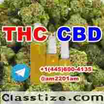  THC THC-P HHC CBD  HHC-P  THC-B THC-H Sativex Nabiximols 