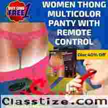 Women Thong Multicolor Panty With Remote Control | Call 8697743555