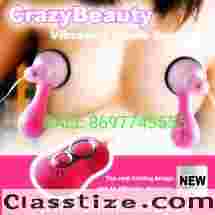 Buy Vibrating Nipple Sucker For Women | Call 8697743555