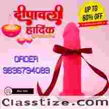 Diwali Sale! Buy Sex Toys in Bangalore – Up to 60% Off