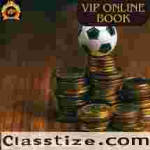 Get the Vip Book | Online Betting ID| Join in the Live VIP Online Book