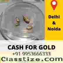 If you want instant cash for your old gold than sell your gold to the GOLDWORLD.