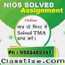 Nios tutor marked assignment 2025 file