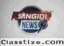 Stay updated with the latest breaking news on singidi in Telangana. Read more for live updates and in-depth coverage.