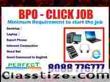 BPO jobs work at home job opportunity  | daily income  Rs. 700/- per day | 1961 |