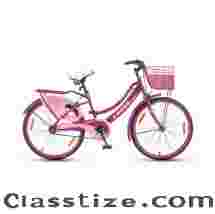 Best Ladies Bicycle In India