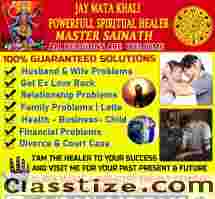 HERBALIST HEALER AND PSYCHIC READER IN SOUTH AFRICA +27731804765