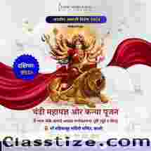 Book Online Kanya Pujan in India - Vedic Temple Puja