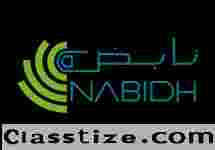 NABIDH Complaint Application Developers in UAE