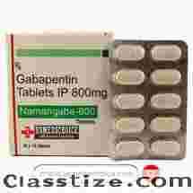 Buy Gabapentin 800mg Online Overnight | UsMedsChoice