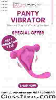 Buy Remote Control Vibrating Panties Today Call 9836794089