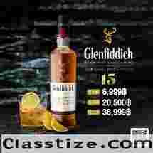 glenfiddich 15 ราคา