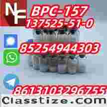 BPC-157137525-51-0