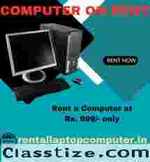  Computer on rent in mumbai ar Rs. 899 only 