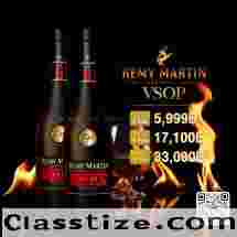 remy martin vsop