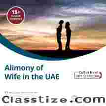 Alimony of wife in the UAE
